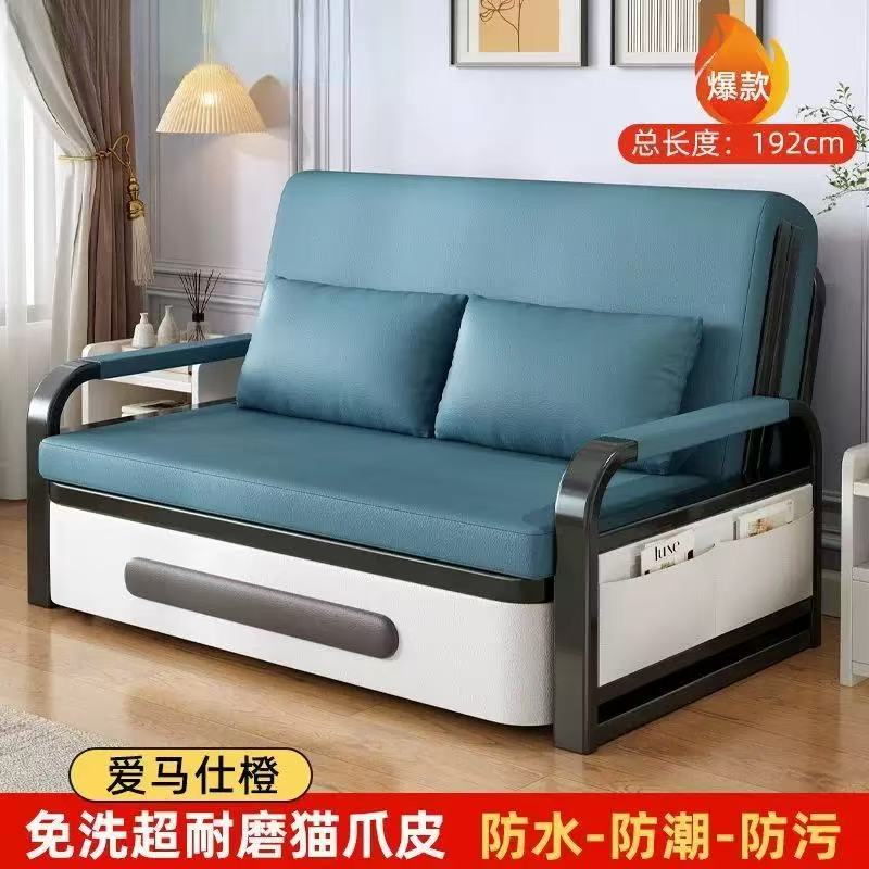 沙发床新款折叠两用客厅阳台单人双人可折叠床伸缩床小户型多功能