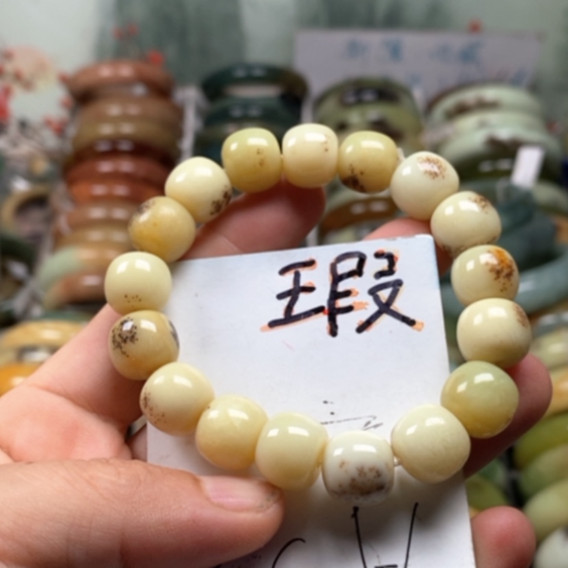 【闪购商品】未镶嵌蛇纹石玉手镯