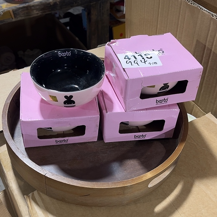 瓷微瑕外贸餐具4118