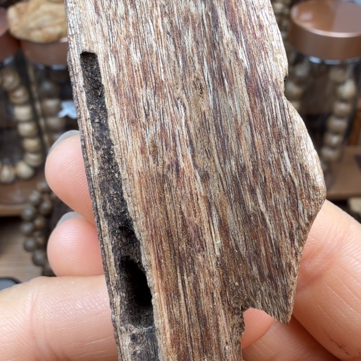 一***雨沉香沉香碎屑达拉干原料8.9克