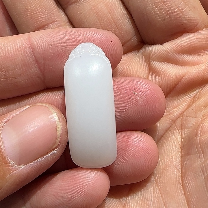 和田玉未镶嵌颈饰俄料