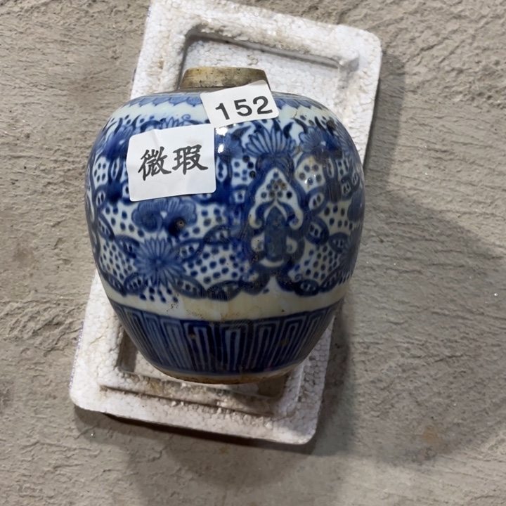 摆件景德镇陶瓷艺术品