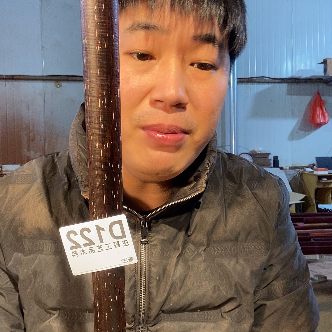 核桃木/黑胡桃（胡桃木）用****2