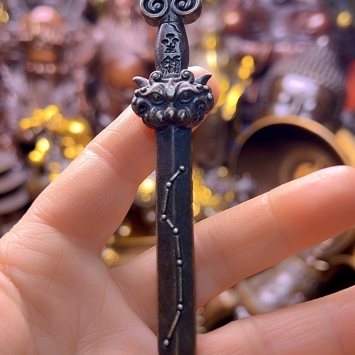 铜122566789767876678667788