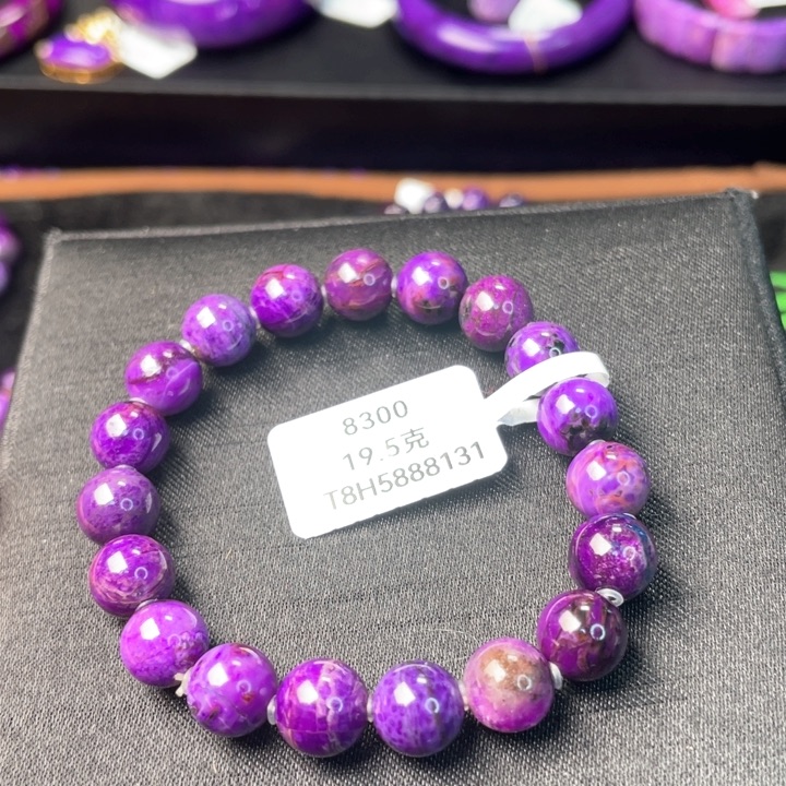 苏纪石（舒俱来）手串未镶嵌