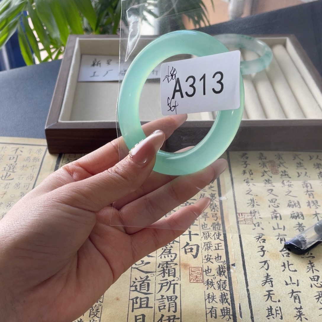 小***子直播间313链接饰饰一物一拍