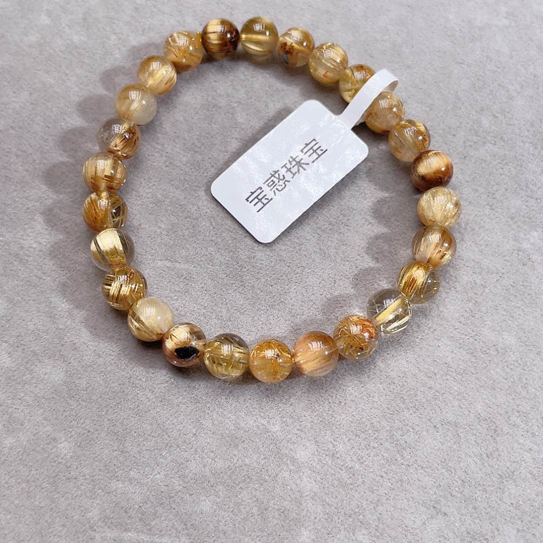 水晶手链未镶嵌金发晶