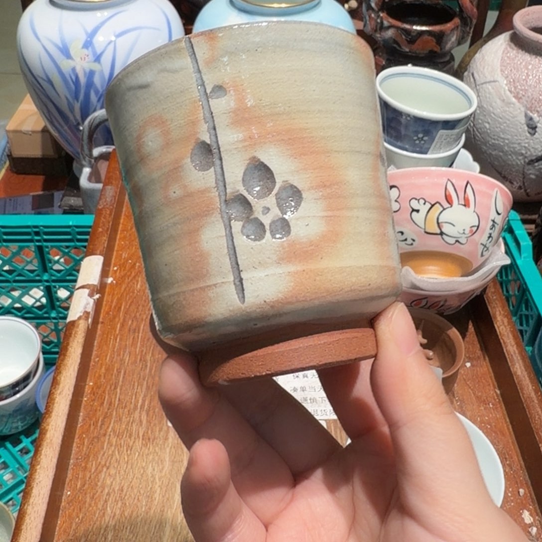 瓷片四十包邮非全新