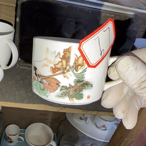 瓷片国营厂库存微瑕67