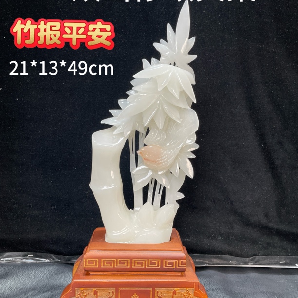 天然玉石客厅玄关电视柜乔迁开业送礼装饰品