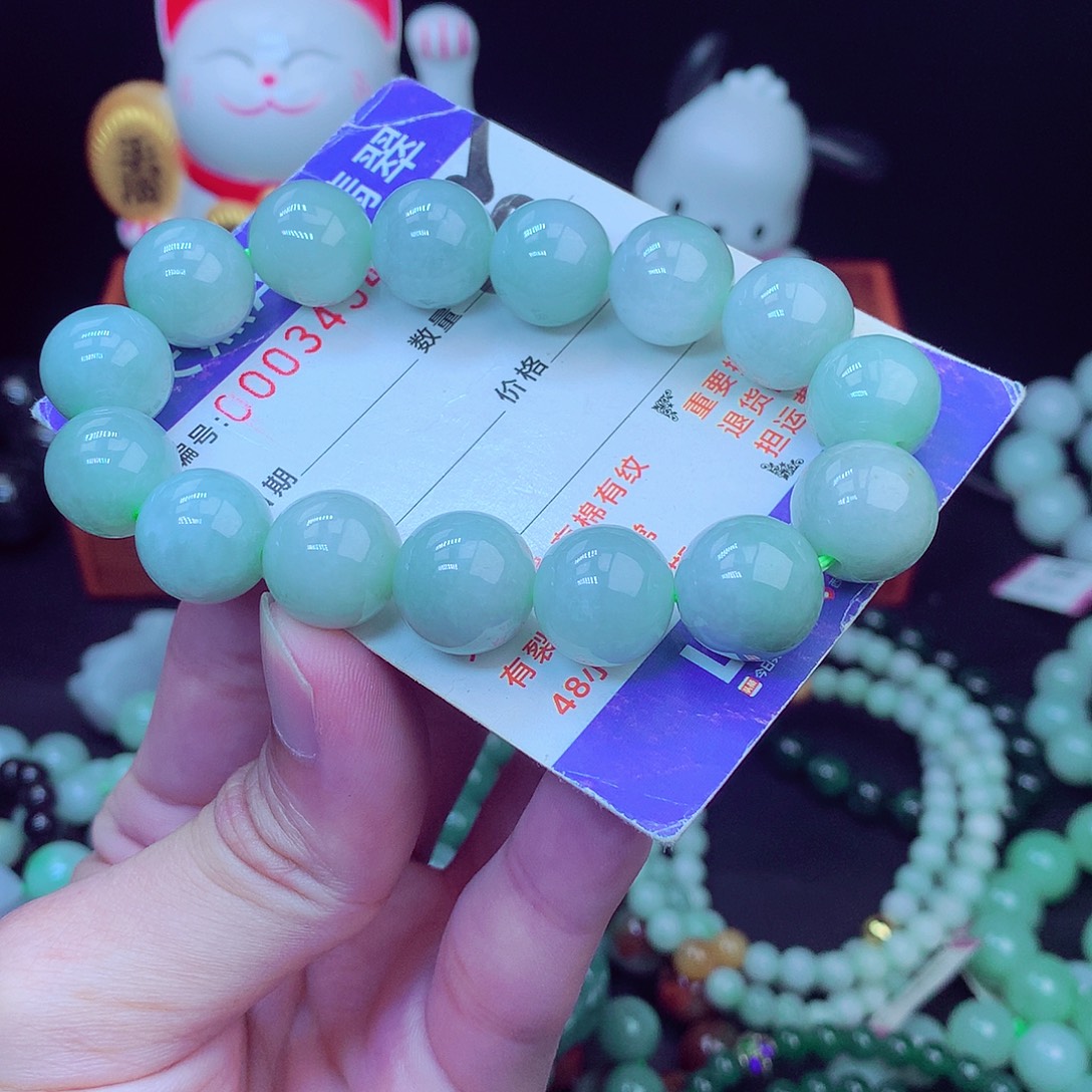 毛衣链未镶嵌翡翠