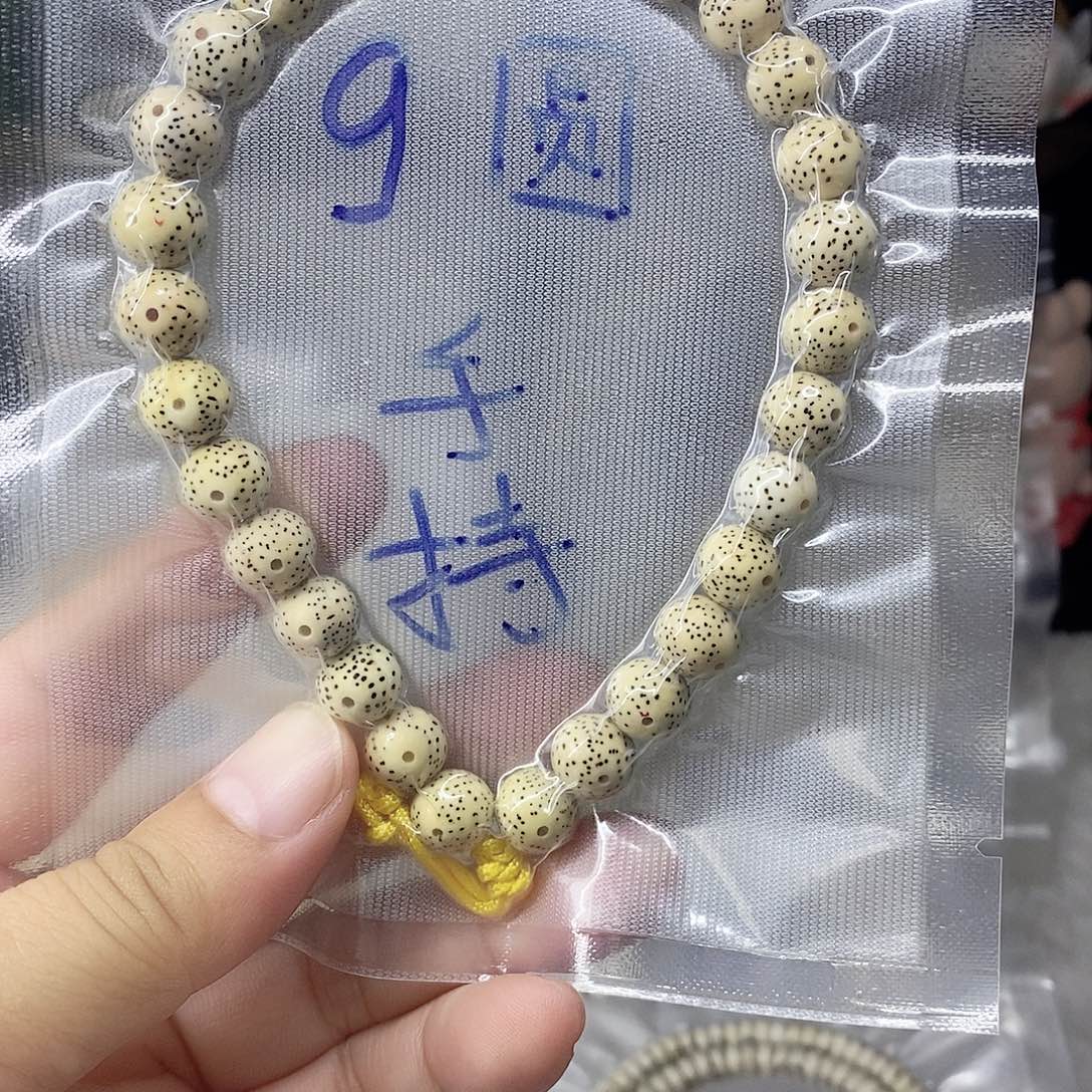 吊坠星月菩提999999999999