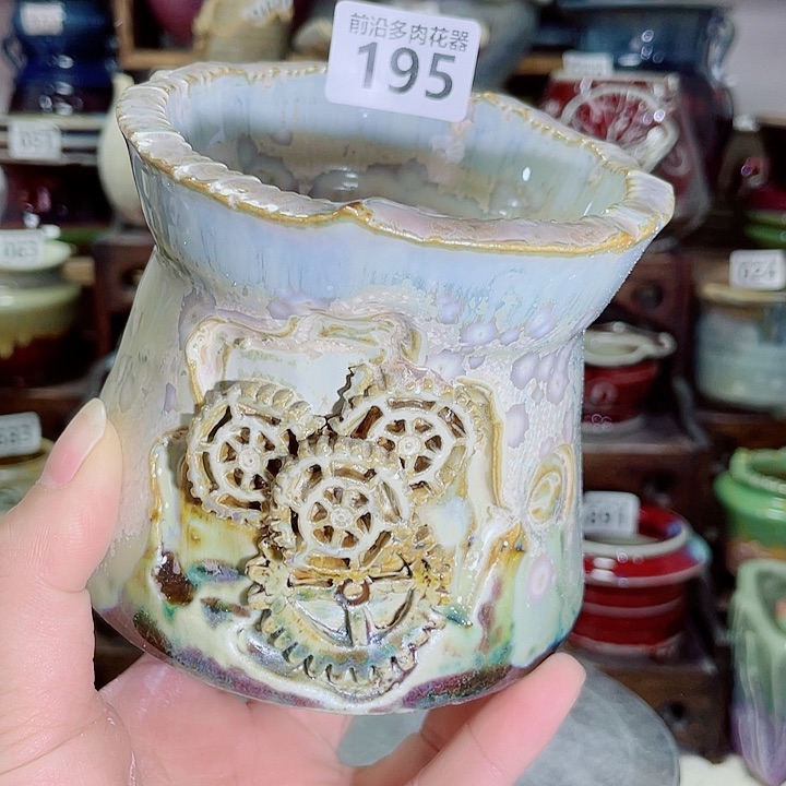 狼盆内口径9高度10