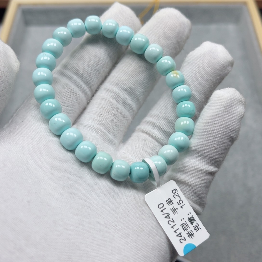 绿松石挂件未镶嵌