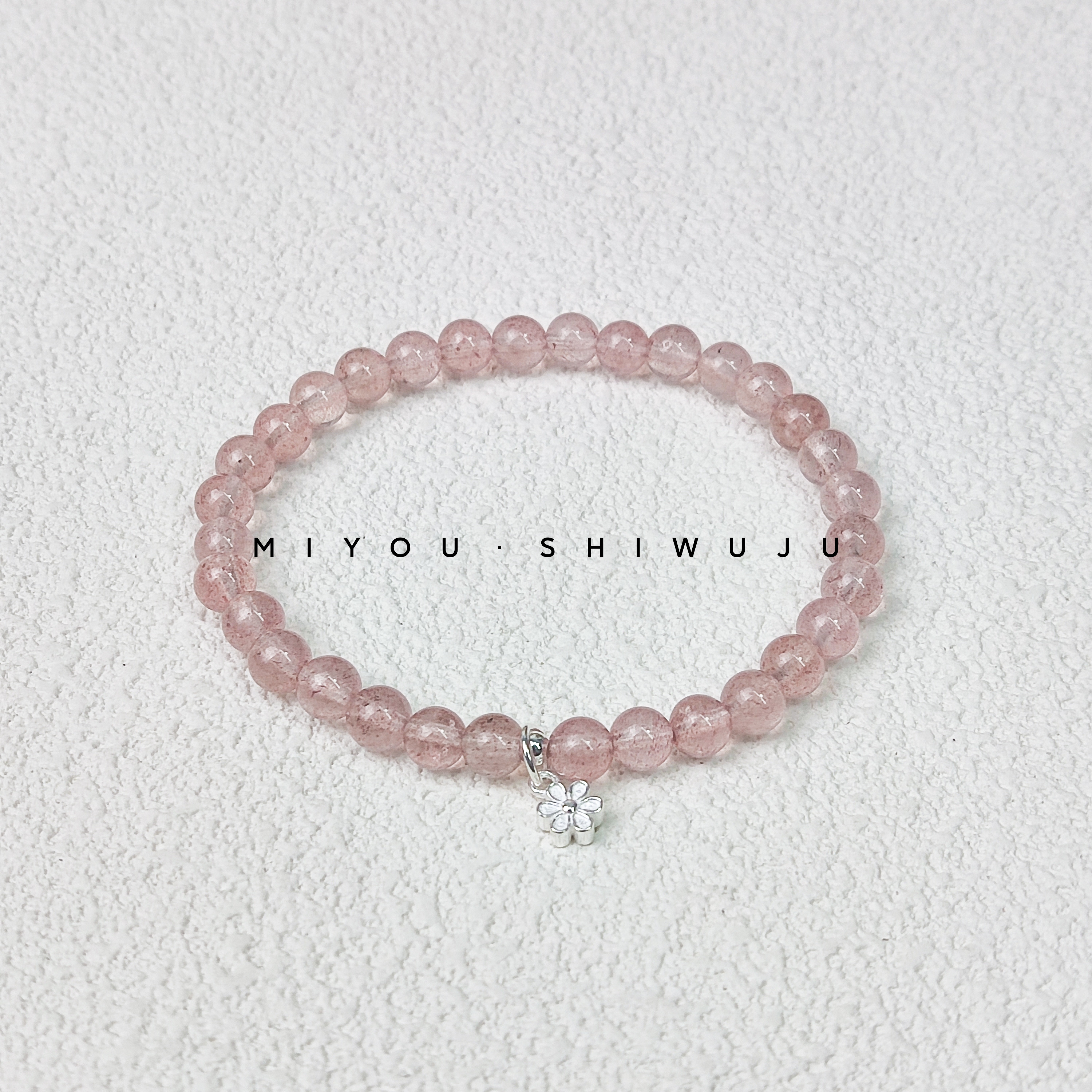 925银手链 草莓小花气质轻奢百搭甜美单圈简约