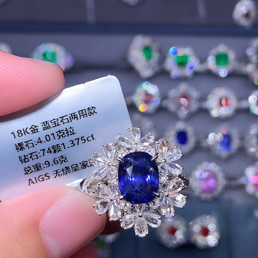 18K金镶嵌蓝宝石戒指
