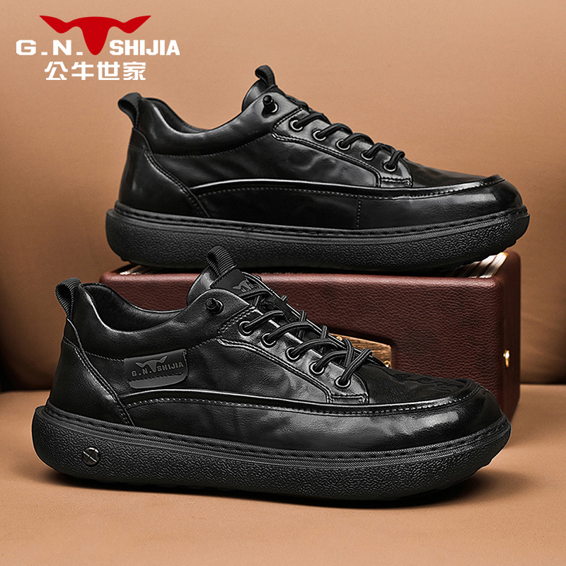 公牛世家运动皮鞋超轻一脚蹬软底休闲鞋运动百搭新款黑色商务男鞋