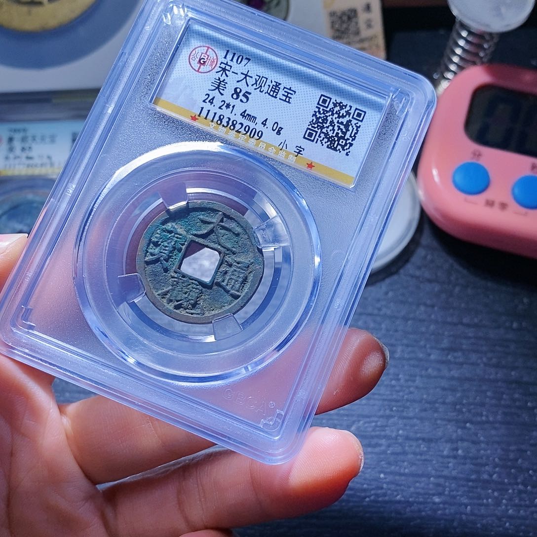 铜6hahahahahahahahalai