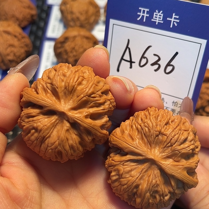 桃核把件42苹果A636