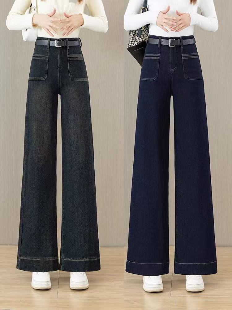 爆款高腰阔腿牛仔裤女春秋季宽松显瘦梨形身材复古直筒长裤子 