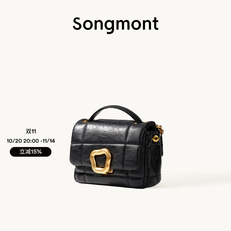 Songmont山下有松mini巧克力包设计师款迷你斜挎链条手机包小方包