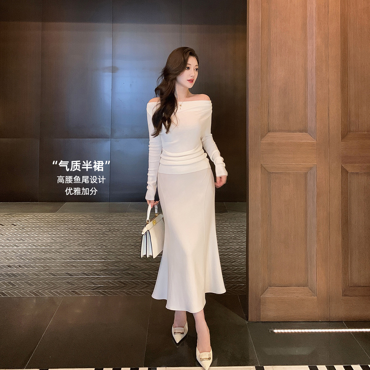[28号 直播福利] 10/20-25高腰气质鱼尾半身裙温柔知性显瘦包臀裙