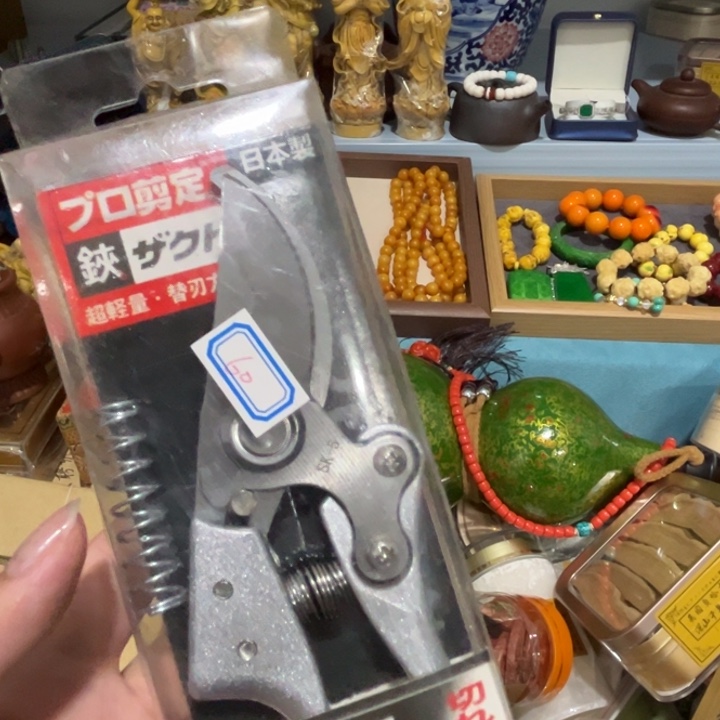绿泥——————————————————————