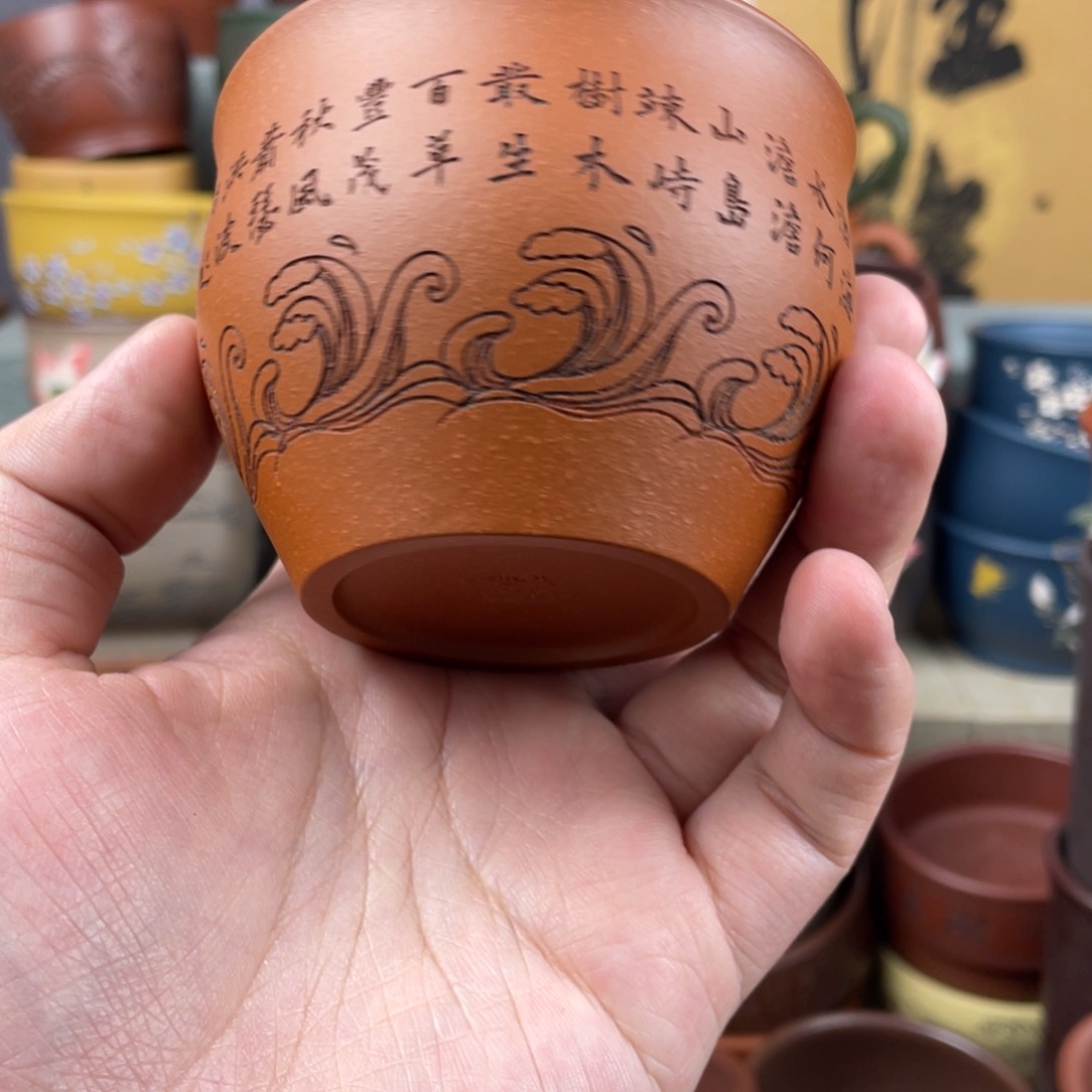 紫砂茶杯紫砂茶杯