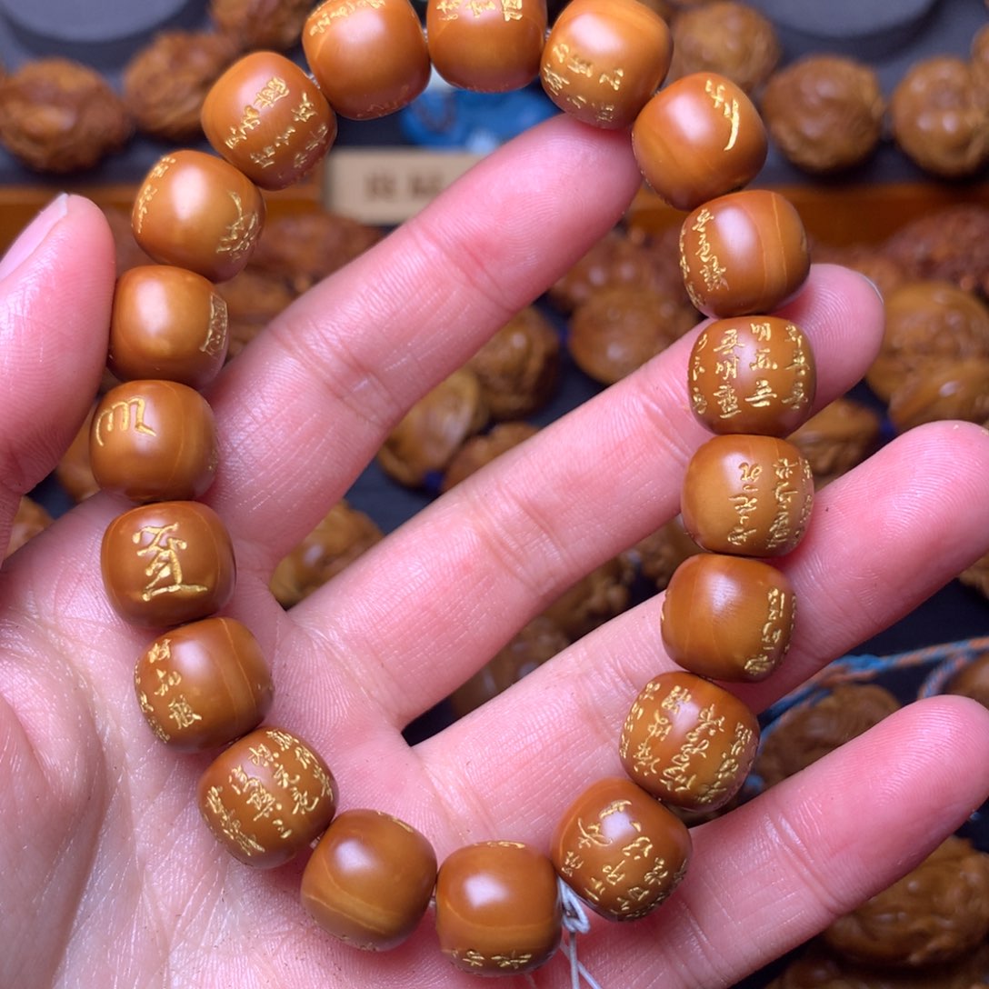 橄榄核手串/手链一*老型