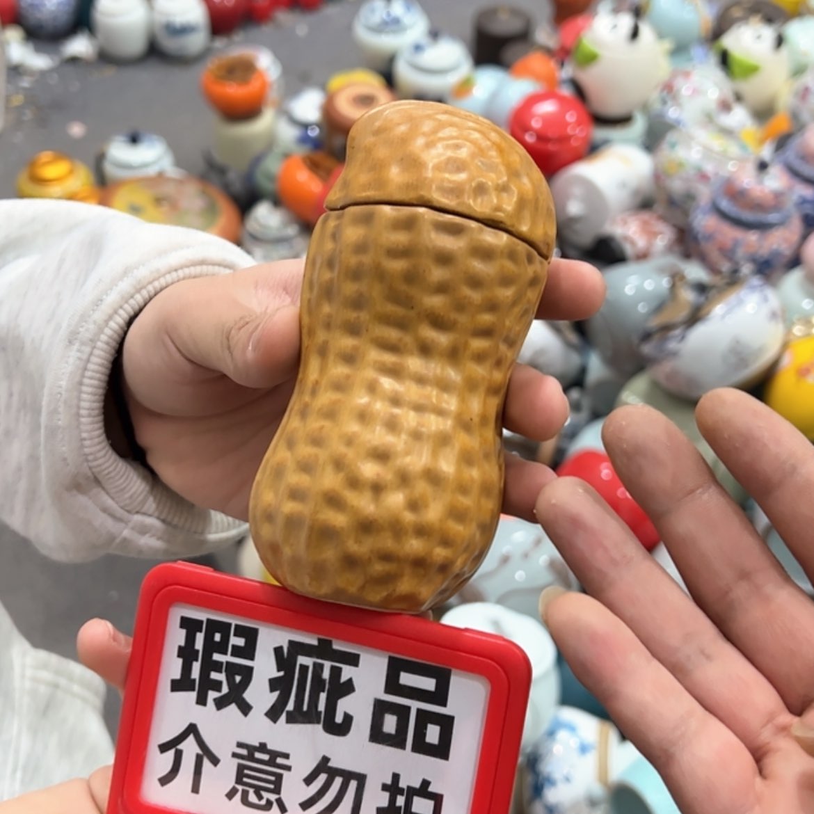 【闪购商品】茶叶罐陶瓷家用储物罐