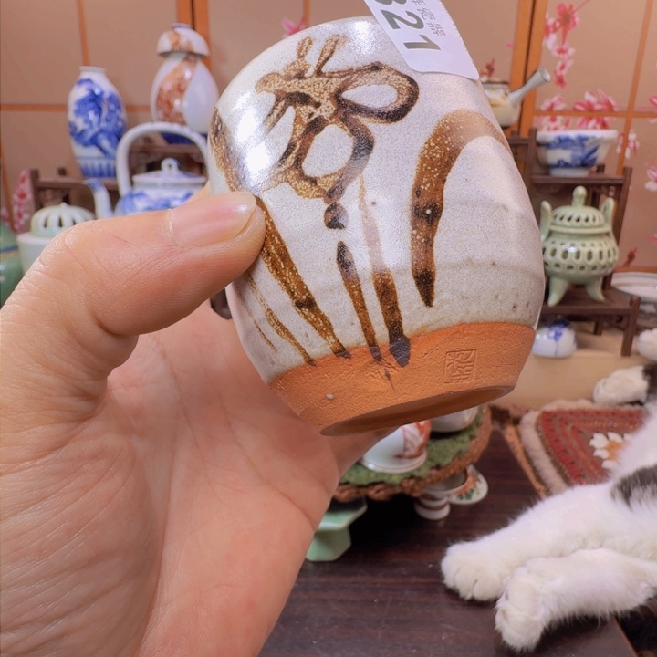 碗321啊啊啊啊啊啊啊啊啊啊啊啊