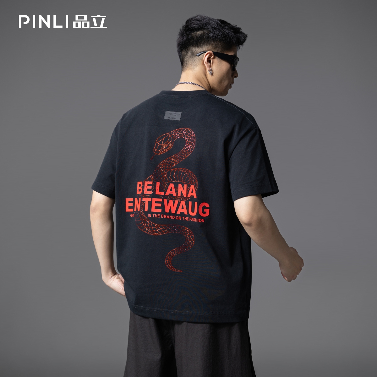PINLI品立夏季烫钻短袖T恤男士蛇年国风宽松休闲上衣GD252111322