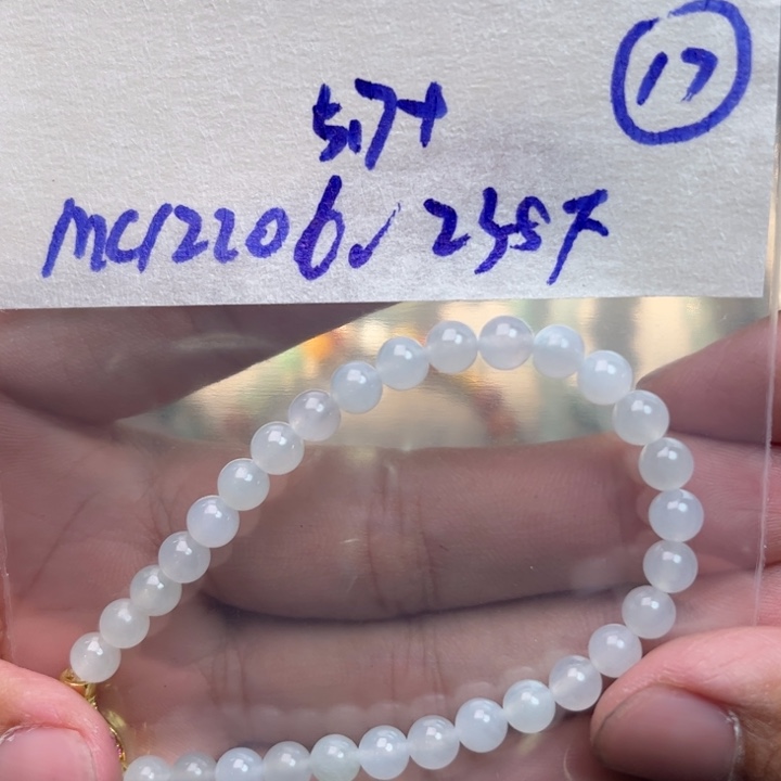 定制翡翠未镶嵌不退不换