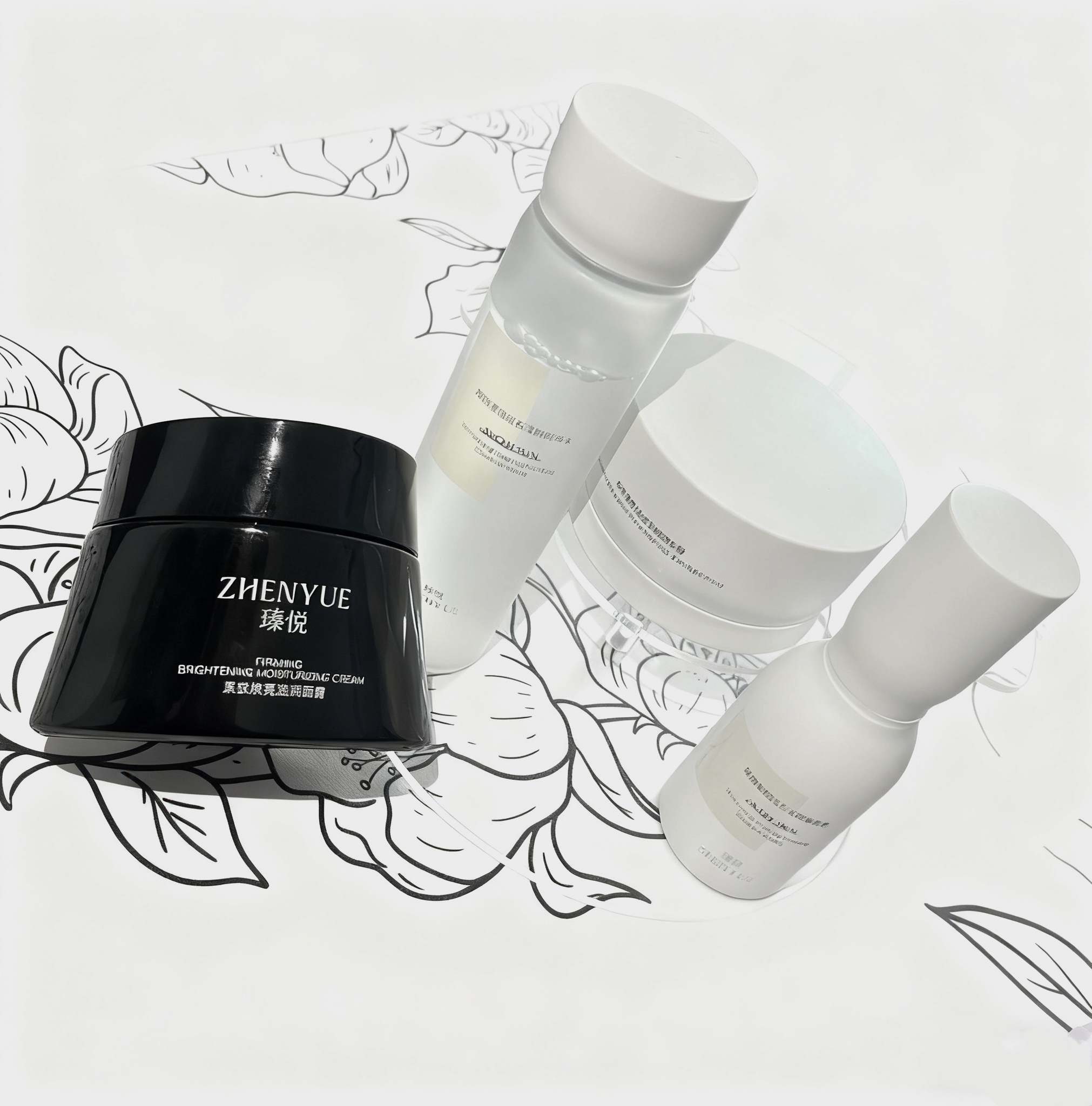 瑧悦美白套盒+紧致面霜护肤套餐