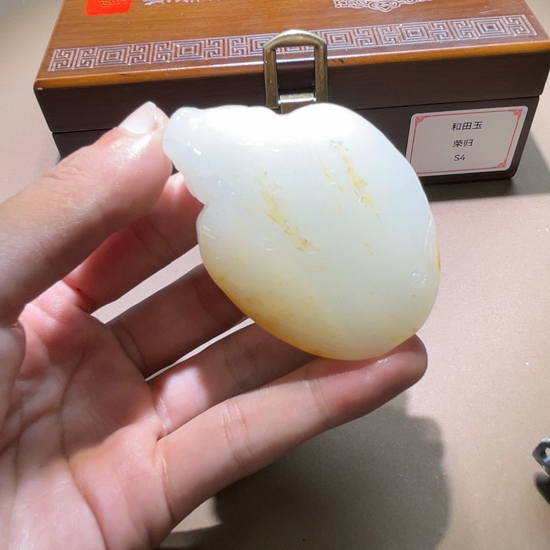 和田玉颈饰未镶嵌Z6