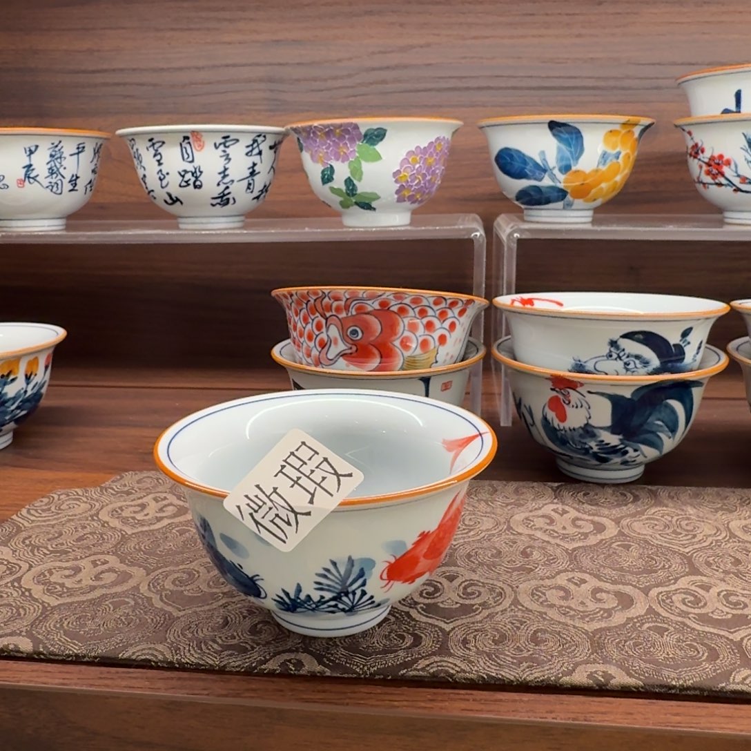 釉下手绘茶具微瑕