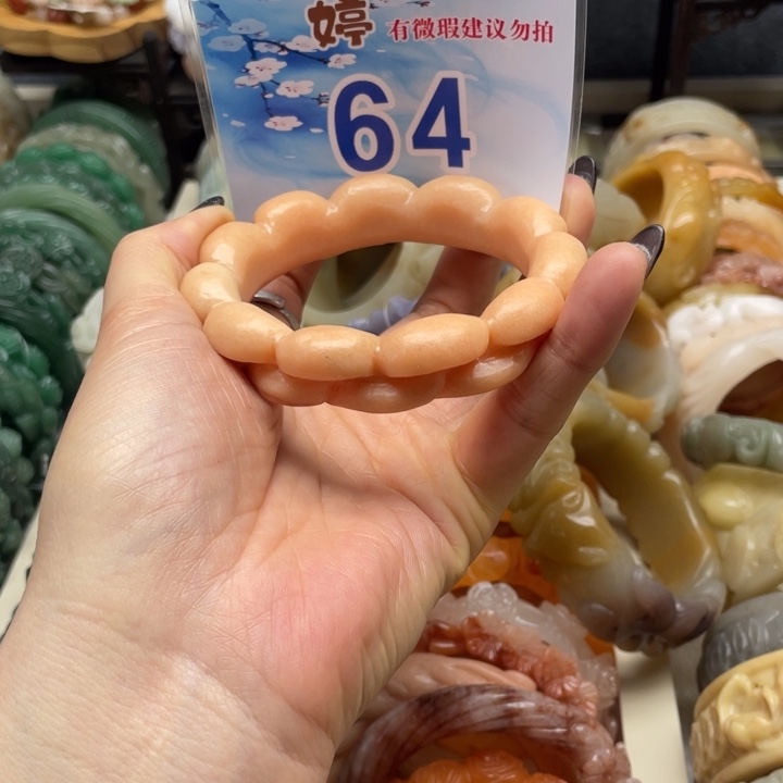 石英岩玉未镶嵌手镯