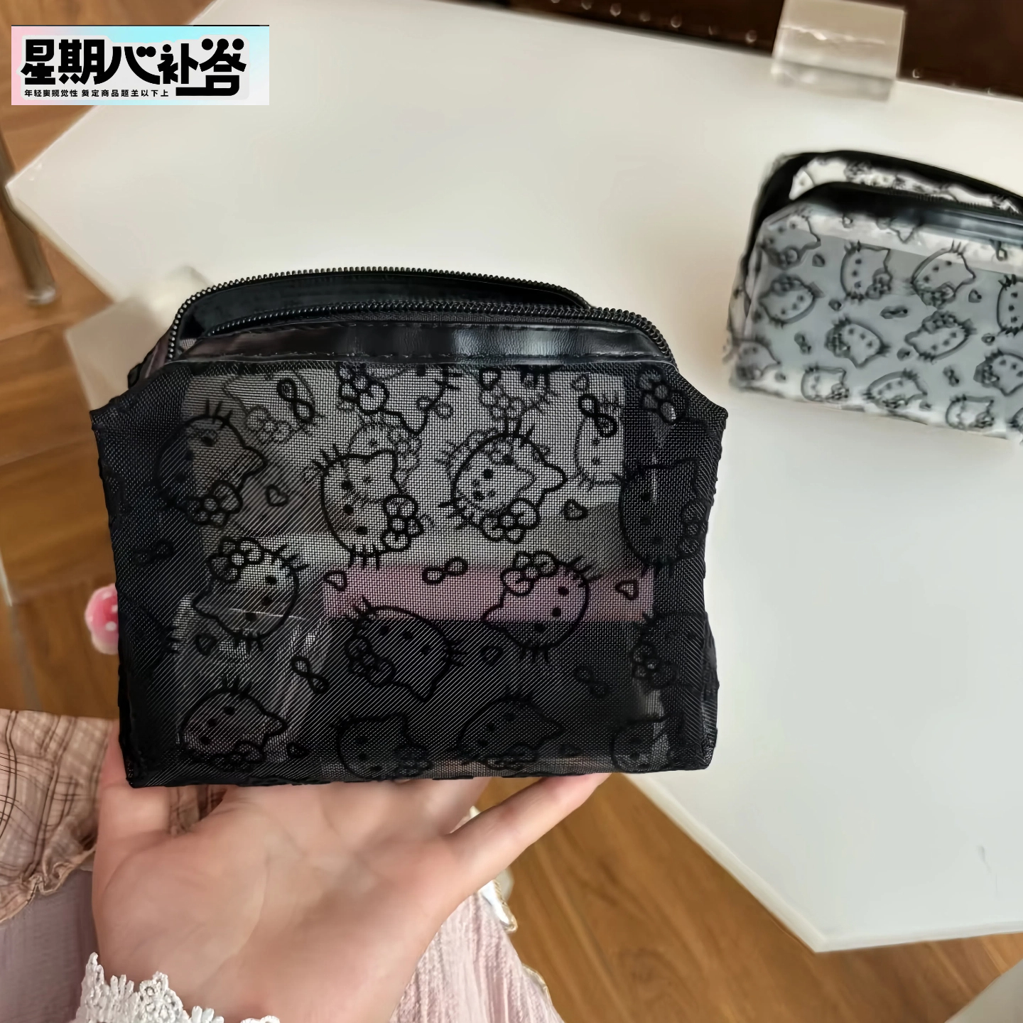 学生党简约可爱黑色网纱kitty化妆便携大包包女款爆款2025新款