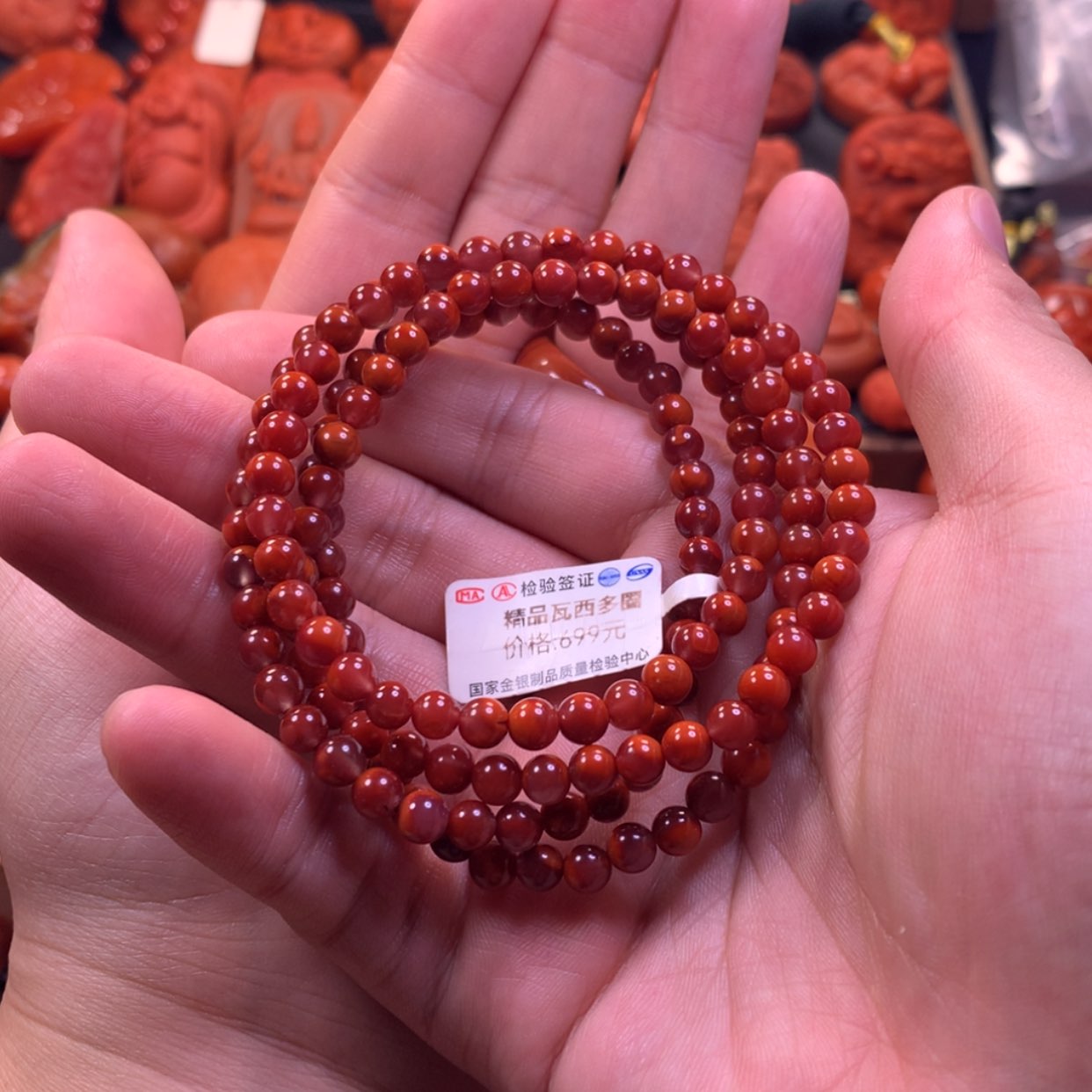 【闪购商品】未镶嵌多圈南红玛瑙