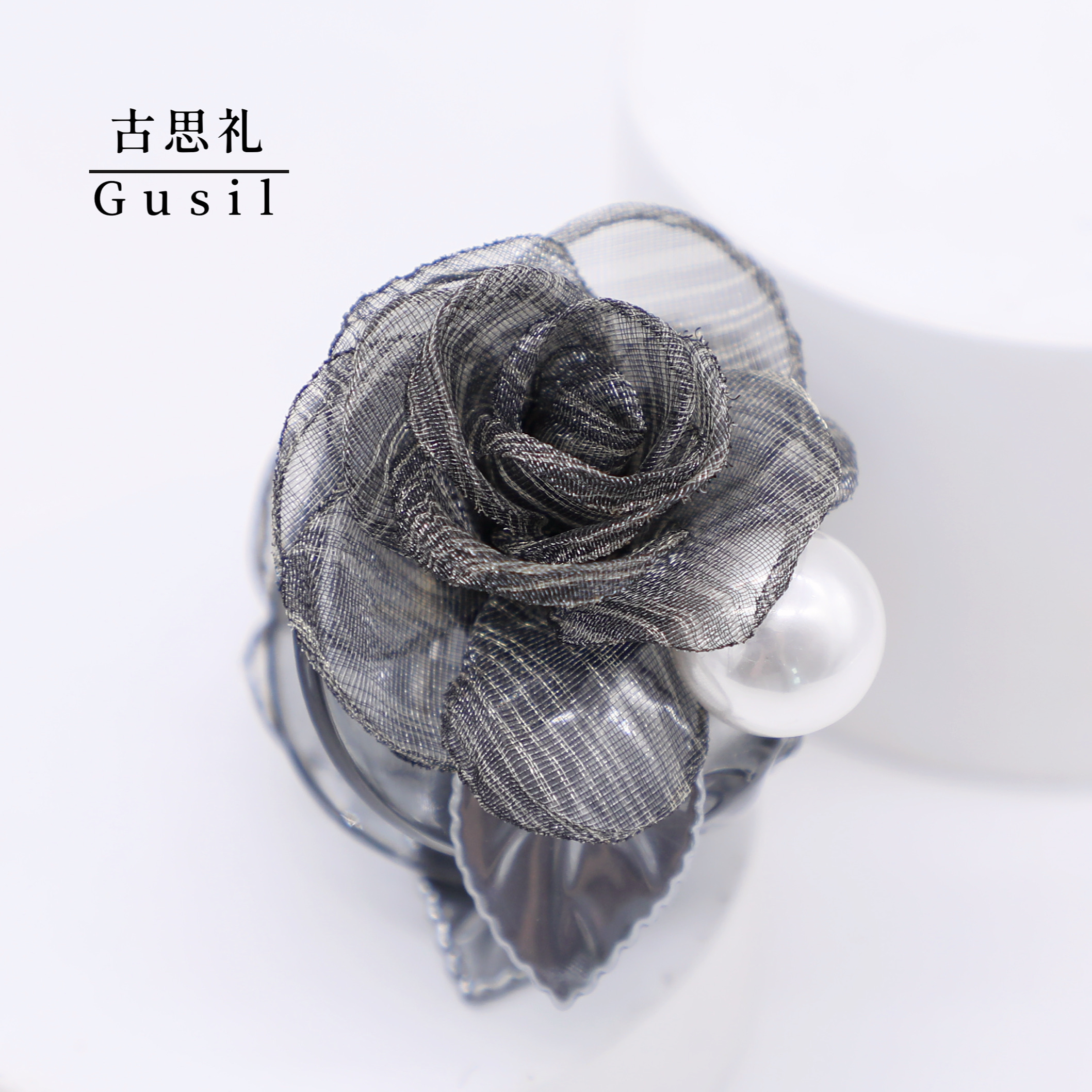 东方之珠【玫瑰】古思礼韩版素色手工玫瑰百搭4cm抓夹GS7325