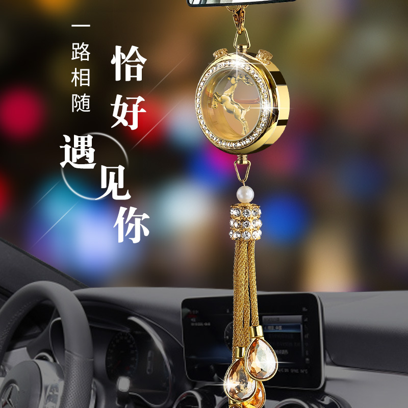 车载香水汽车挂件车内吊饰创意一鹿平安香薰高档男女车上吊坠车挂