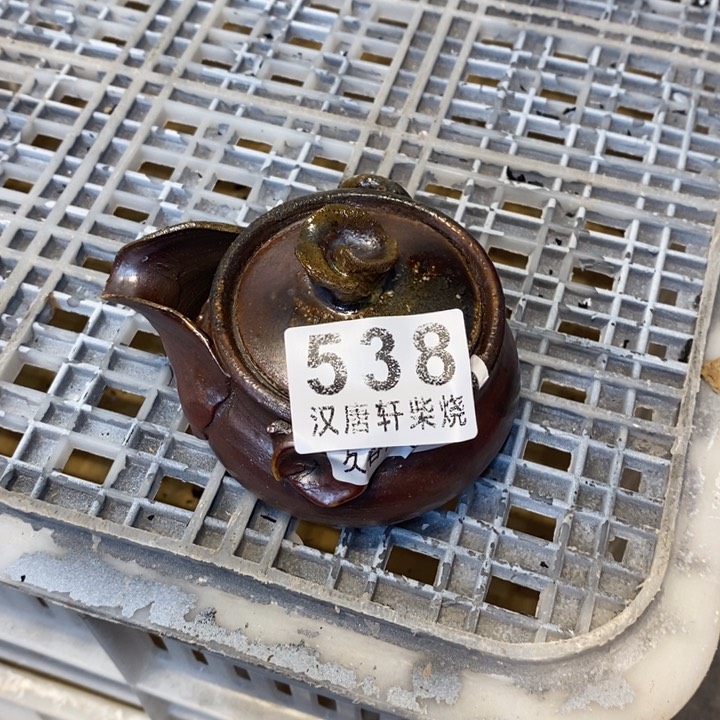 杯柴烧茶具的制作方法与