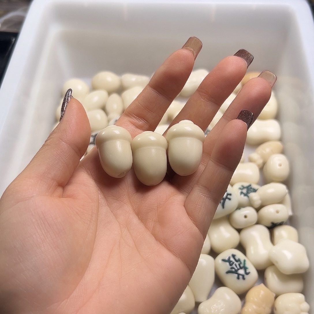 菩提根/象牙果吊坠瑕疵配件3颗有裂有坏