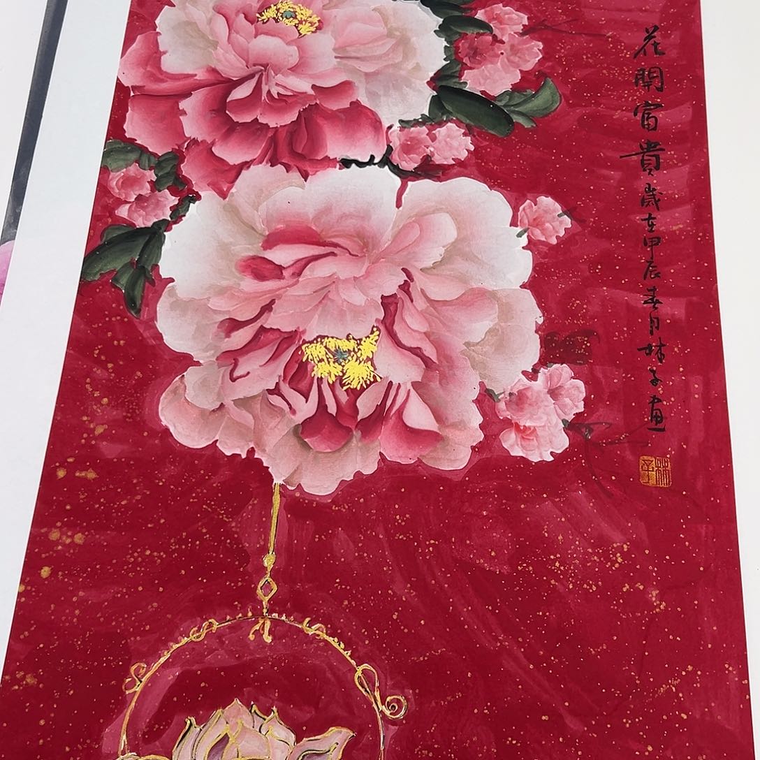 国画手绘国画大捡漏