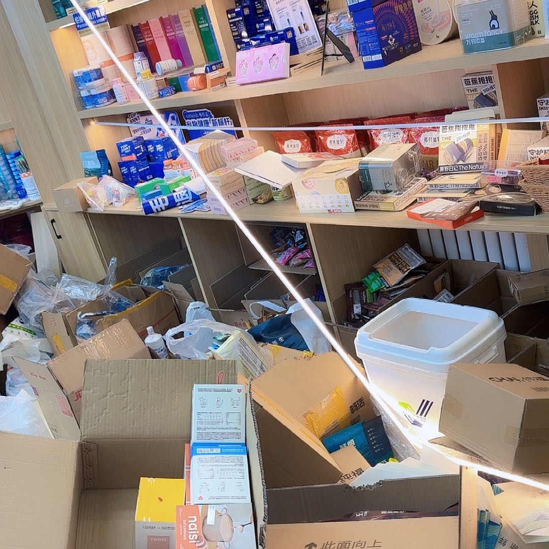 一***前塑料可口可乐了可口可乐