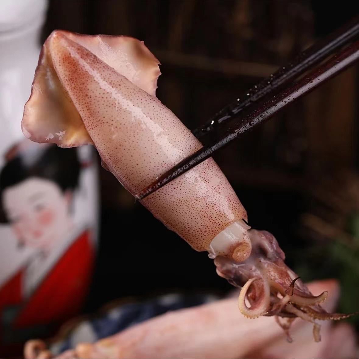 大号全籽满籽籽乌带籽笔管鱼深海捕捞肉质鲜嫩Q弹水产海鲜500克