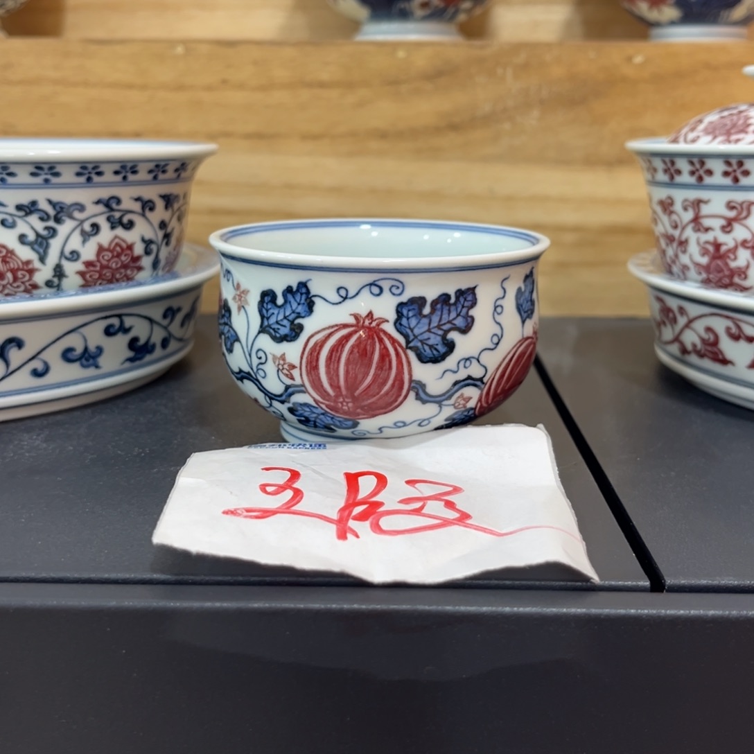 皮*青花釉里红西瓜炉式杯