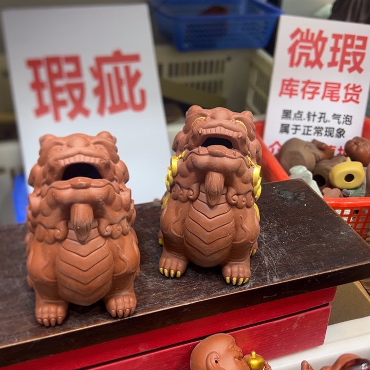 茶宠底槽青紫砂266665555
