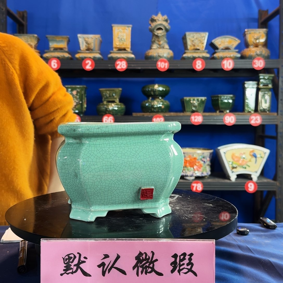 552浅绿大瑕疵随机介意勿拍不退换外口19内深13