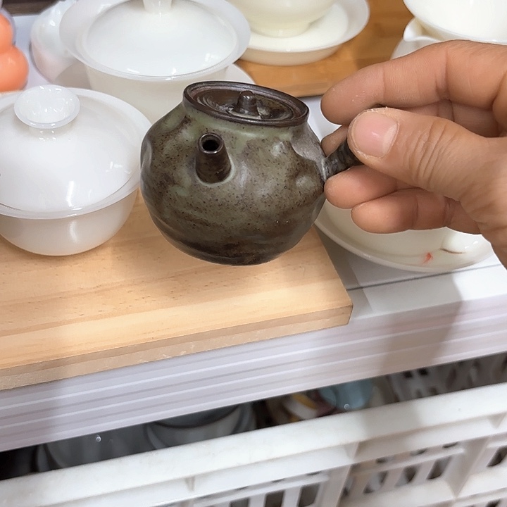 微瑕介意不要下单